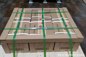 舟山普陀山机场空运酒水【机场货运当天